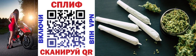 Купить АМФ  Канабис  Меф мяу мяу  ГАШ  Долинск