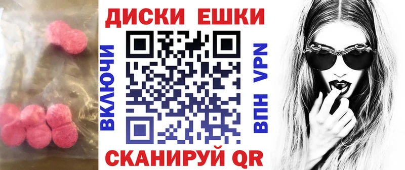 ЭКСТАЗИ louis Vuitton Долинск