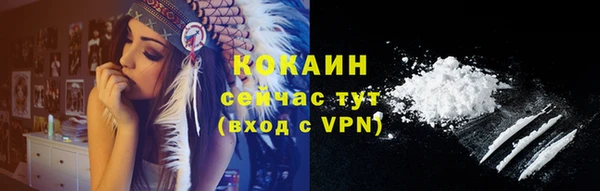 ECSTASY Тобольск