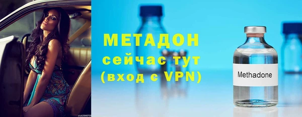 гашиш Тихвин