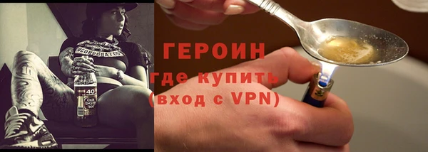 крисы Беломорск