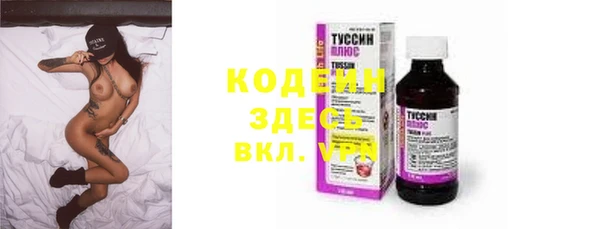 крисы Беломорск
