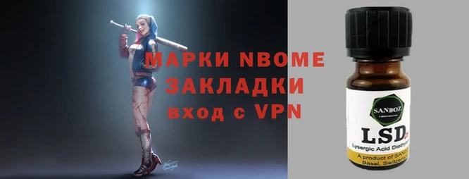 скорость mdpv Белоозёрский