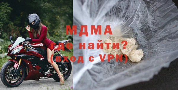 скорость mdpv Белоозёрский