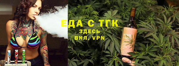 крисы Беломорск