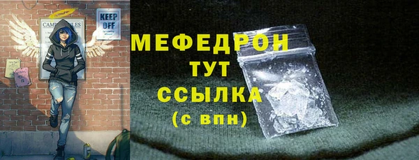 марки lsd Белокуриха