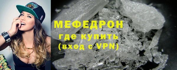 марки lsd Белокуриха