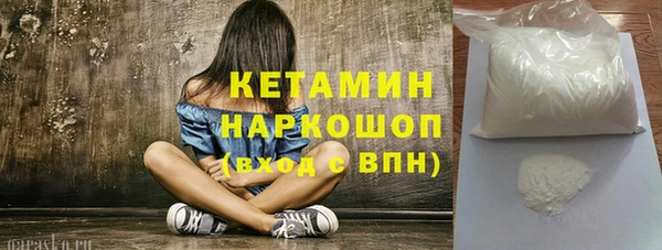 скорость mdpv Белоозёрский