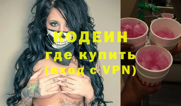 кокаин колумбия Богданович