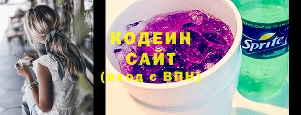 крисы Беломорск