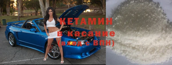 скорость mdpv Белоозёрский
