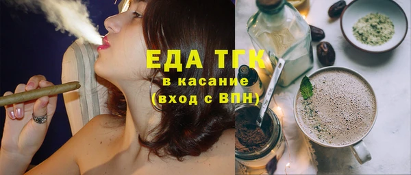 гашиш Тихвин
