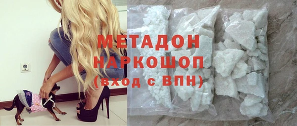 крисы Беломорск
